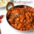 Veg Kolhapuri