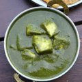 paneer Hyderabadi