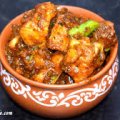 chicken full handi