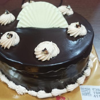 Truffle Chocolate Cake Small